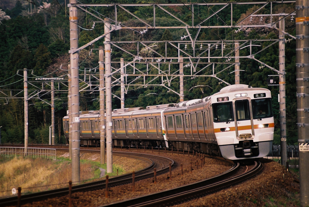 東海道本線