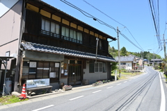 中山道（細久手宿）