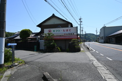 中山道（御嶽宿ー細久手宿）