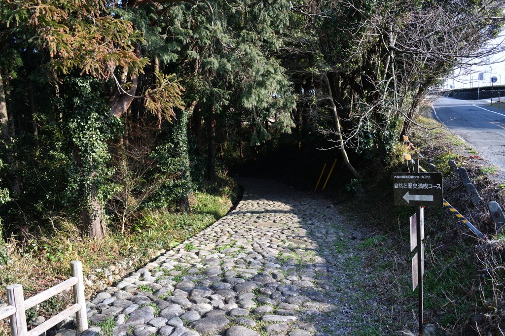金谷坂