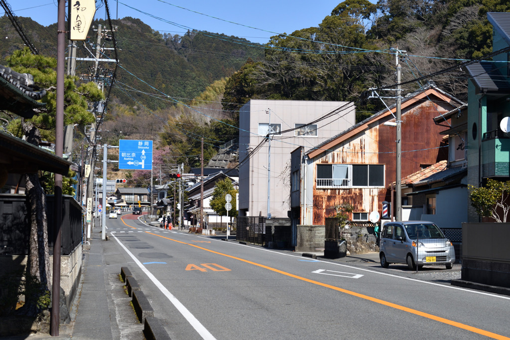 岡部宿