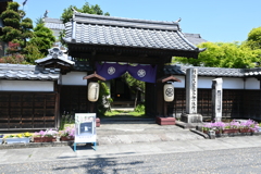 中山道（落合宿）