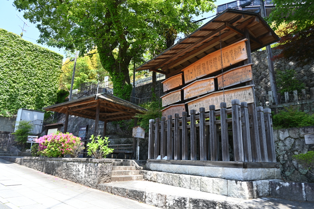 中山道（中津川宿）