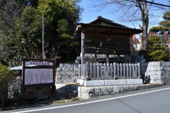 日坂宿　高札場