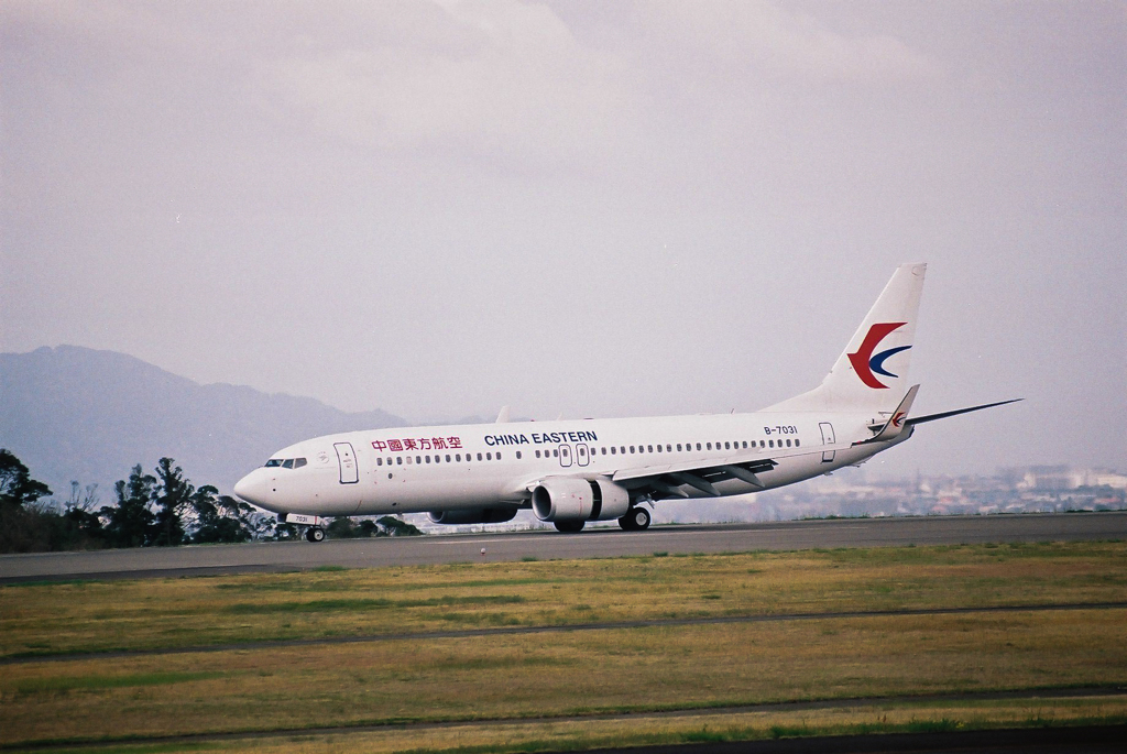 静岡空港