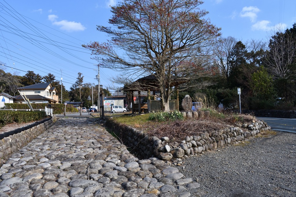 菊川坂　頂上