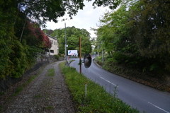 中山道（大湫宿ー大井宿）