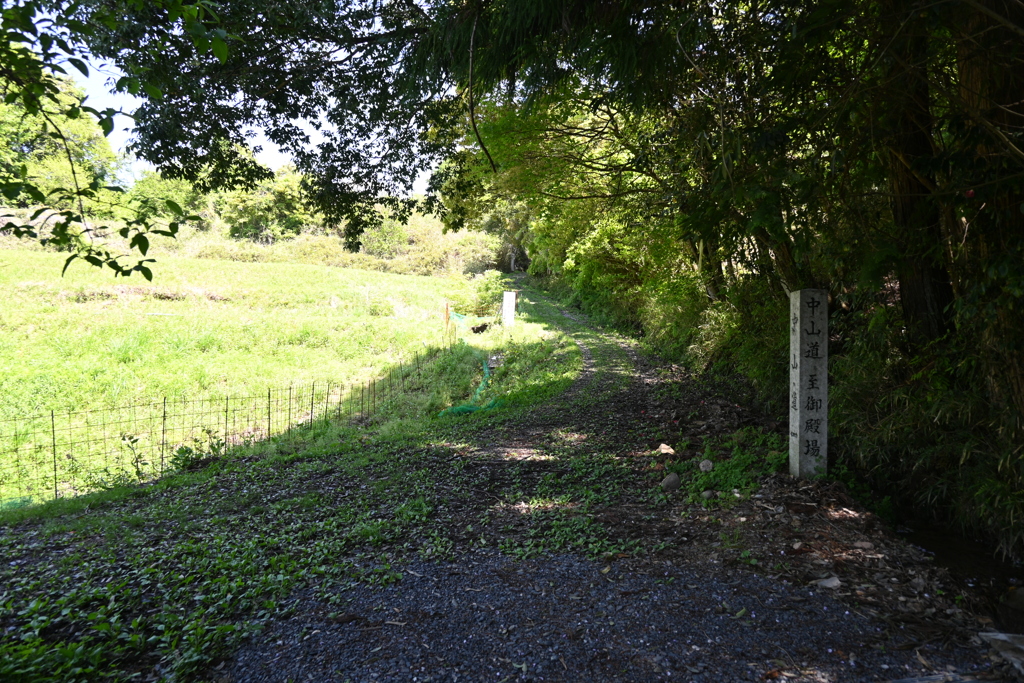 中山道（御嶽宿ー細久手宿）