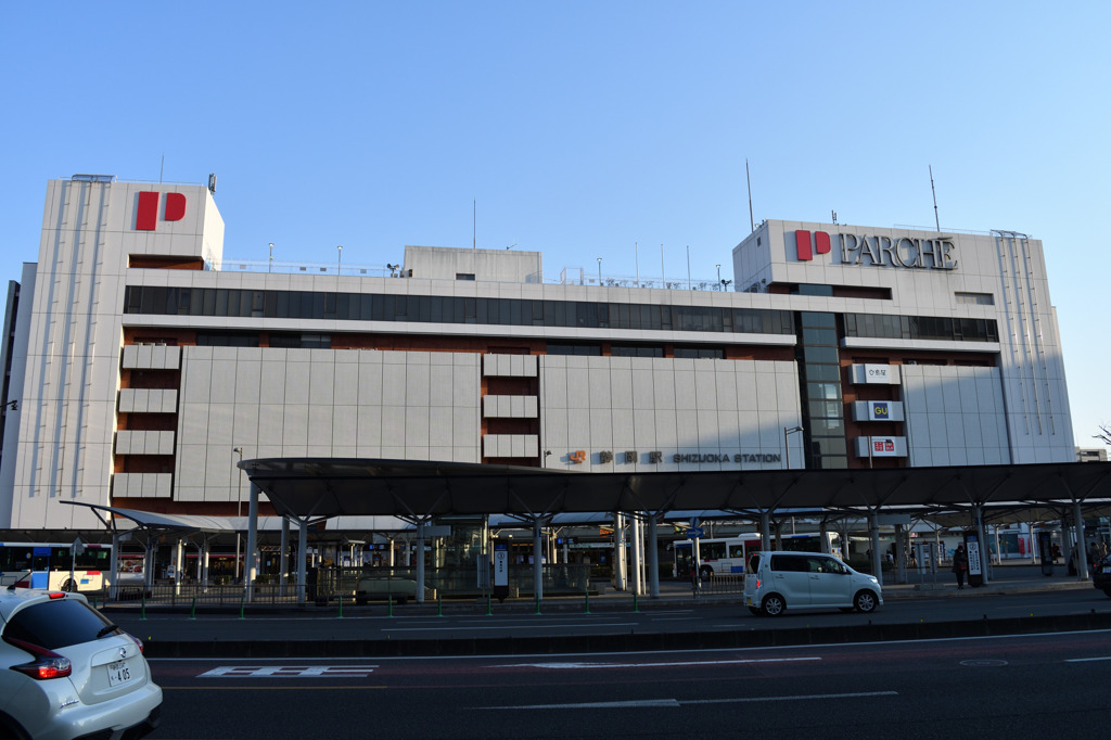 静岡駅