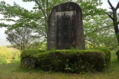 中山道（大湫宿ー大井宿）