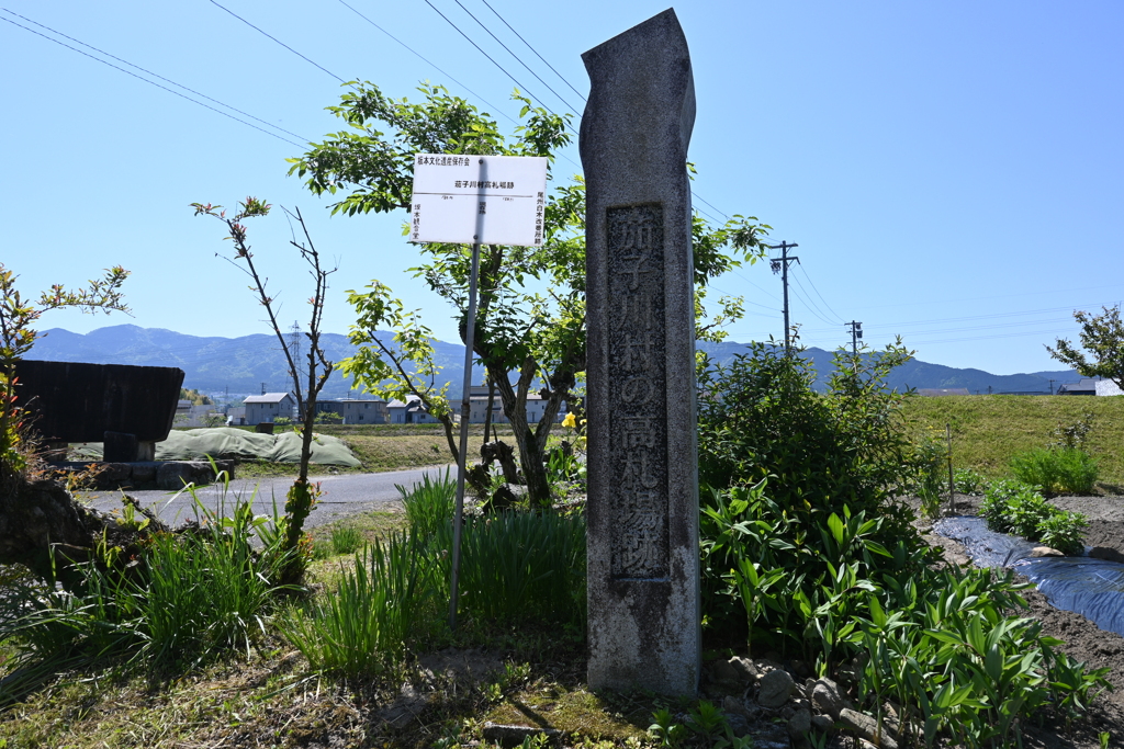 中山道（大井宿ー中津川宿）