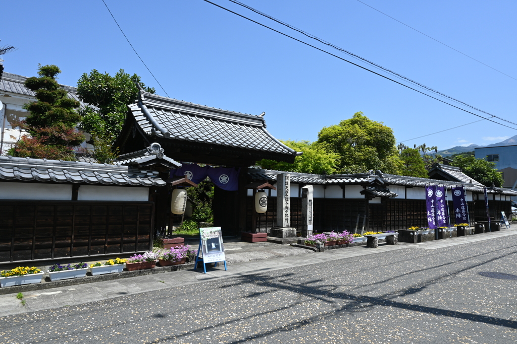 中山道（落合宿）