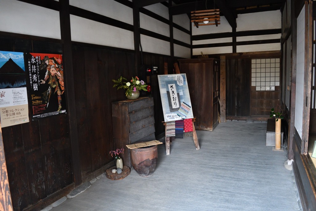 札場