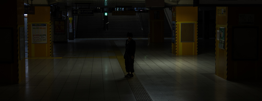_IGP7961_out