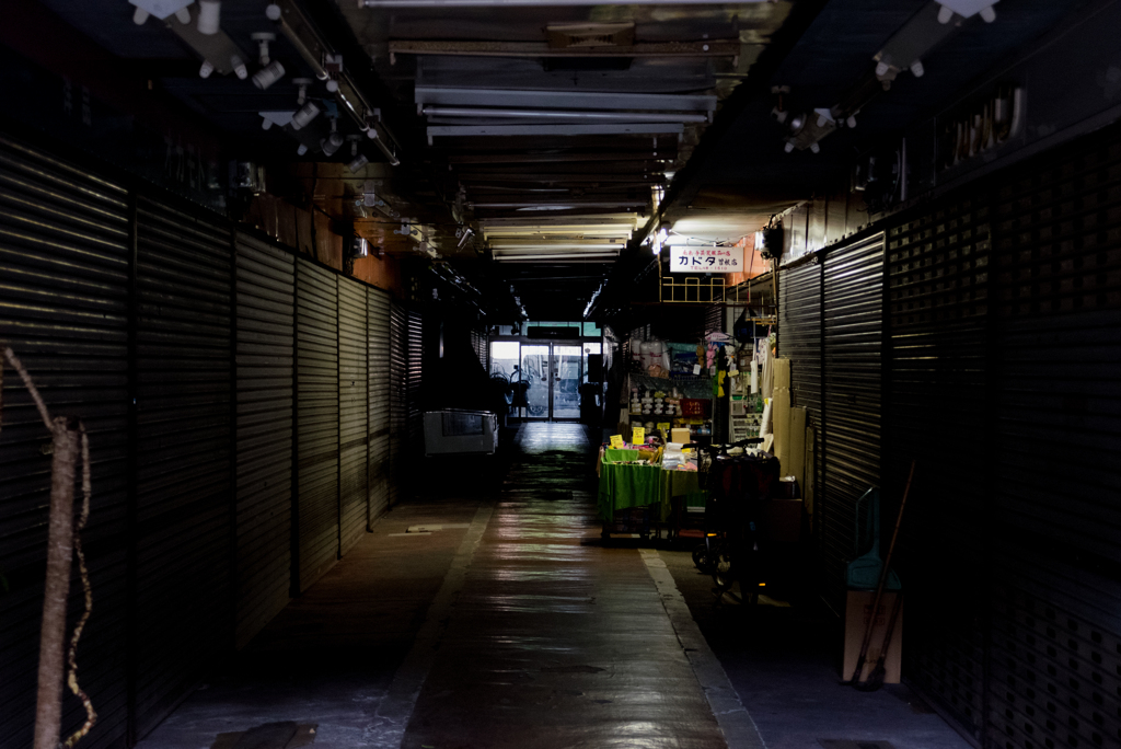 最後の店
