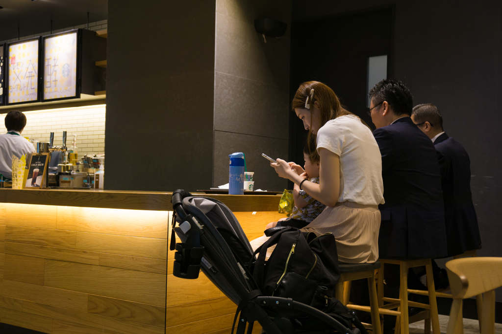 駅スタバ #1
