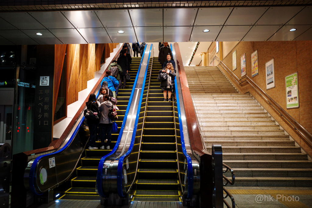 up stairs, down stairs