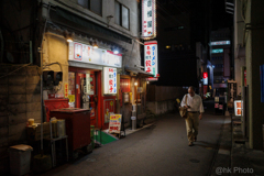駅前横丁