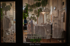 店の灯り