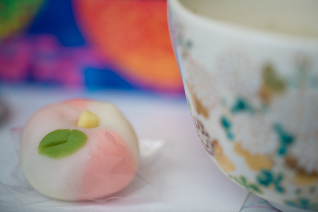 お茶