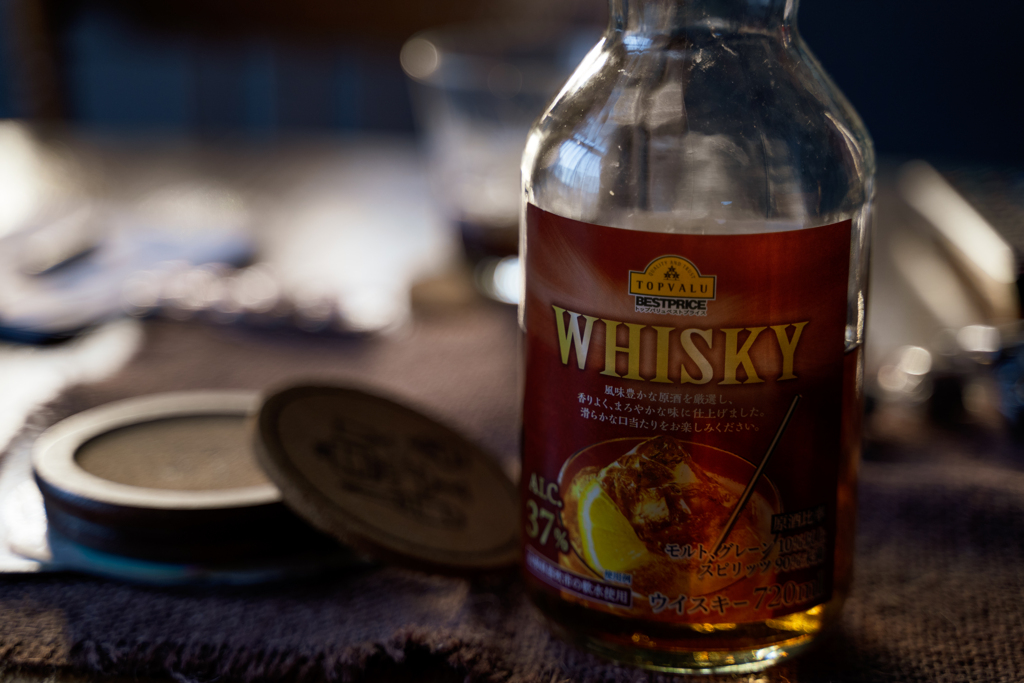 WHISKYボトル