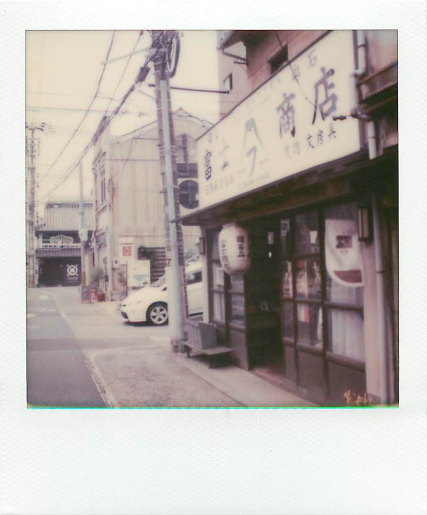 商店