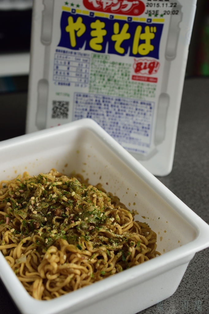 復活の『Ｐ』　～こぼれるスリルが無くなった新パケ～
