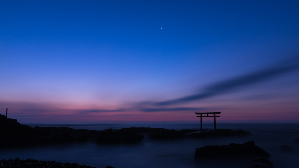 大洗