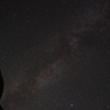 星の村天文台４