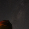 星の村天文台３