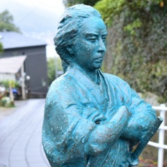 龍馬さん。