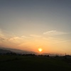 夕景