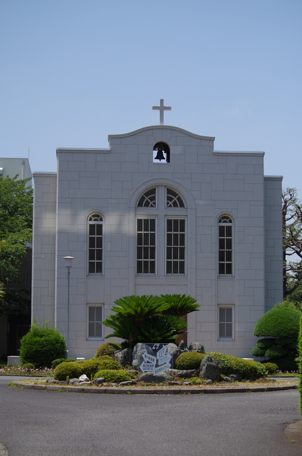 修道院聖堂（戸塚）