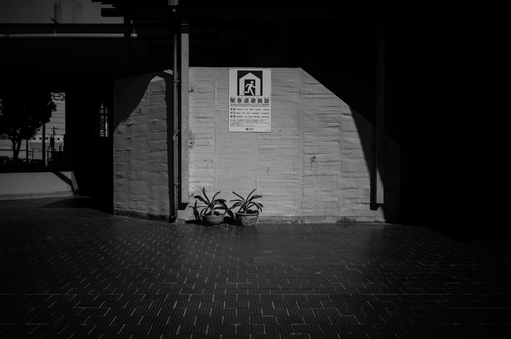 基町アパート