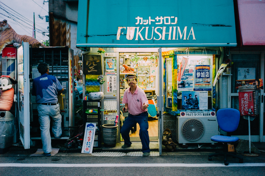 カットサロン　FUKUSHIMA　@呉