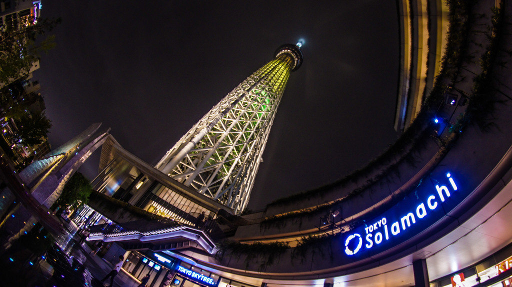 PSX_20151022_143401