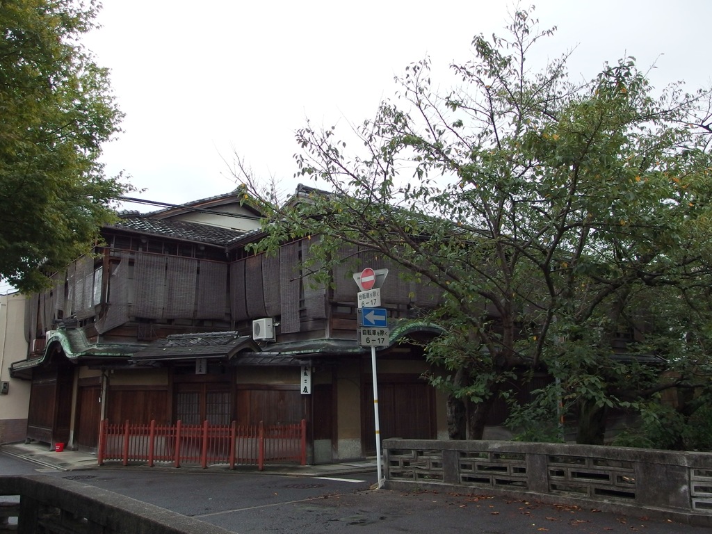 五条楽園