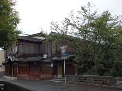 五条楽園