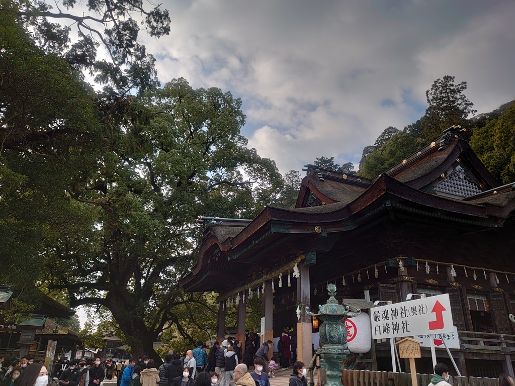 初詣