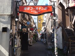 東京散歩