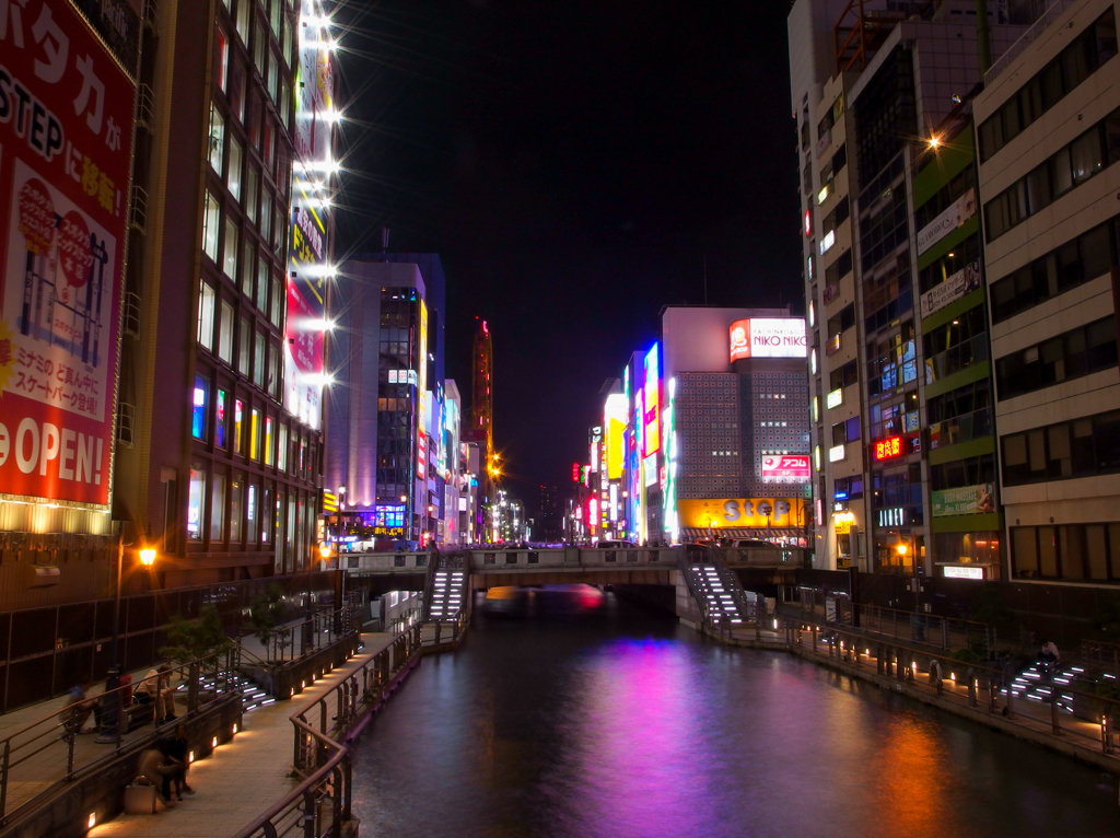 道頓堀川！