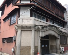 廃屋②