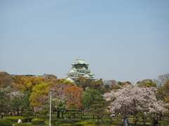 お写ん歩