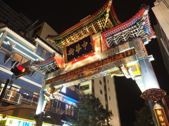 中華街②