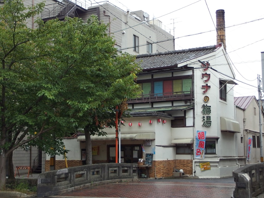 京都の五条楽園