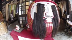 縁結達磨