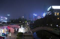 The city with a long history