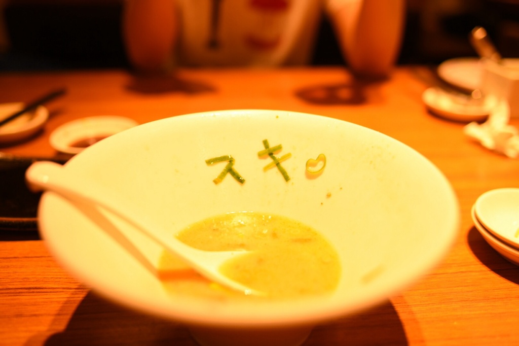 秘めた想い。