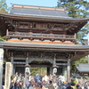 初詣 Ⅰ