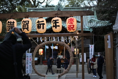 代々木八幡